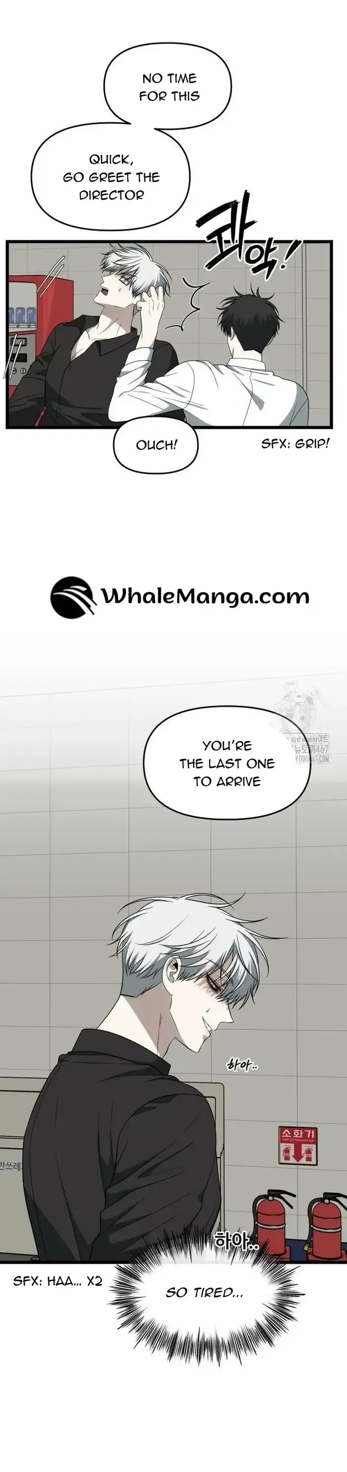 Dreaming Freedom Chapter 174 image 06_optimized